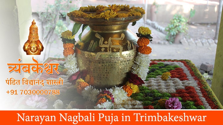 Narayan Nagbali Puja in Trimbakeshwar